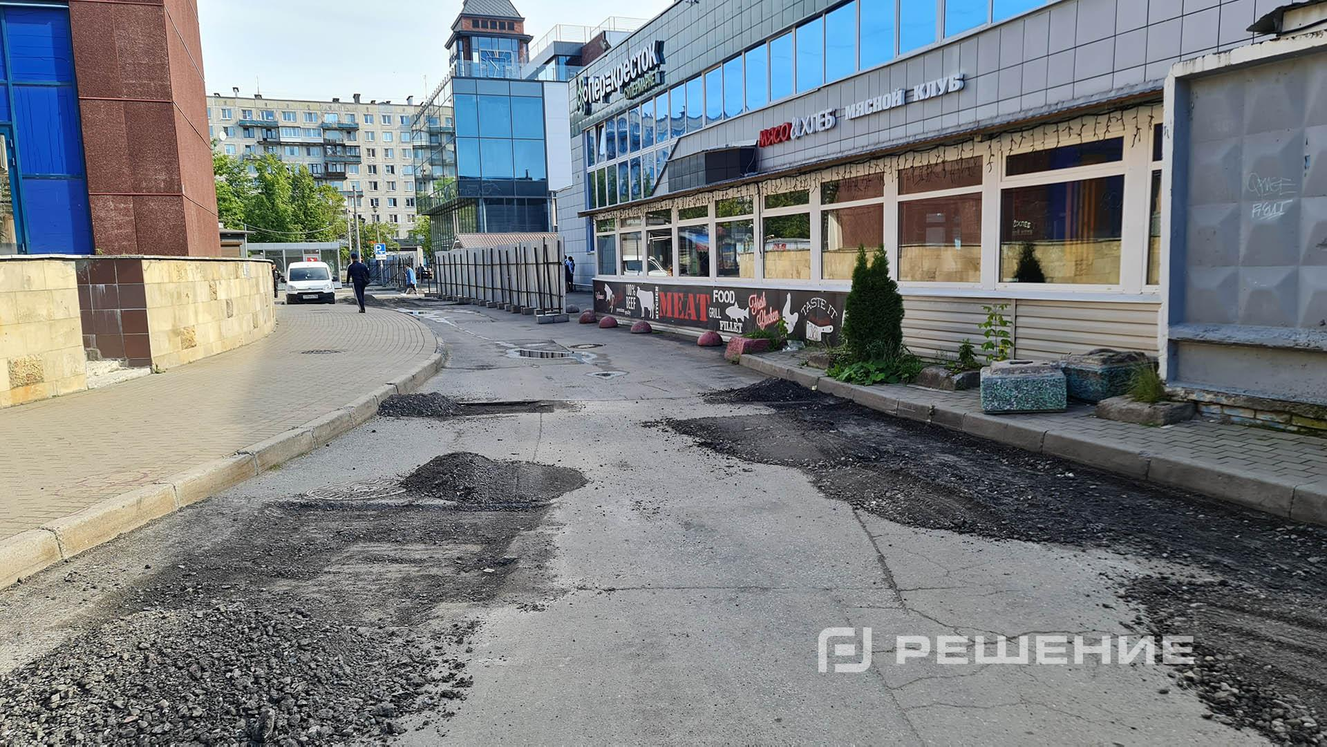фото: Что делать, если арендаторы требуют обновления асфальтового покрытия?