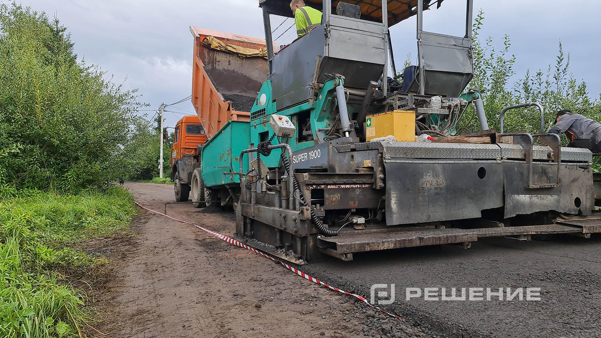фото: Как выполнить асфальтирование без остановки производства на объекте?