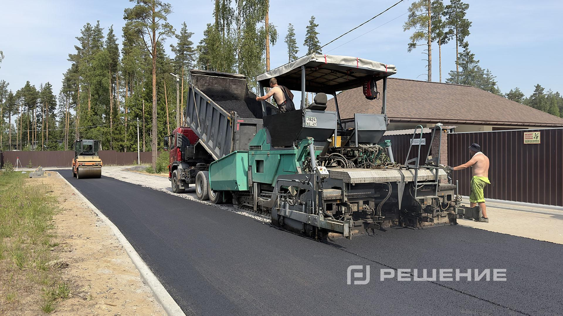 фото: Как привлечь арендаторов качеством дорог?