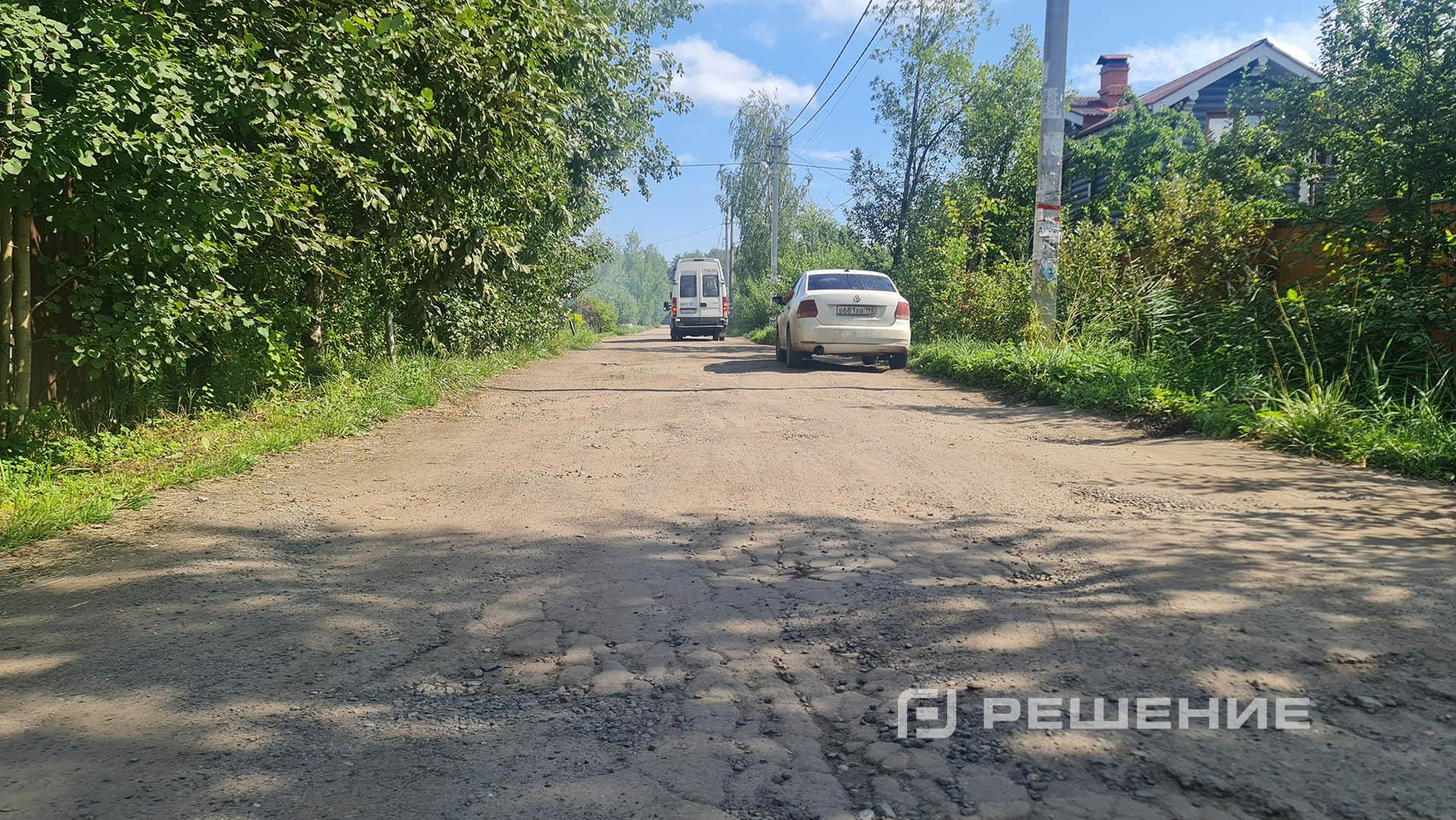 фото: Как сравнить предложения от разных подрядчиков на укладку асфальта?