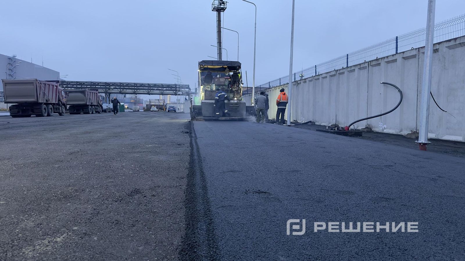 Ремонт трещин в асфальте