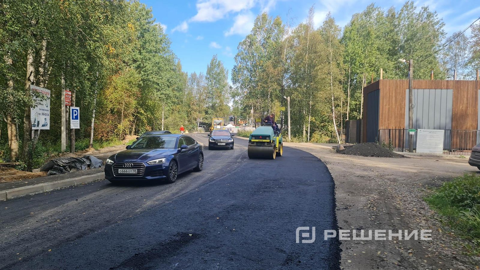 Оценка потребностей