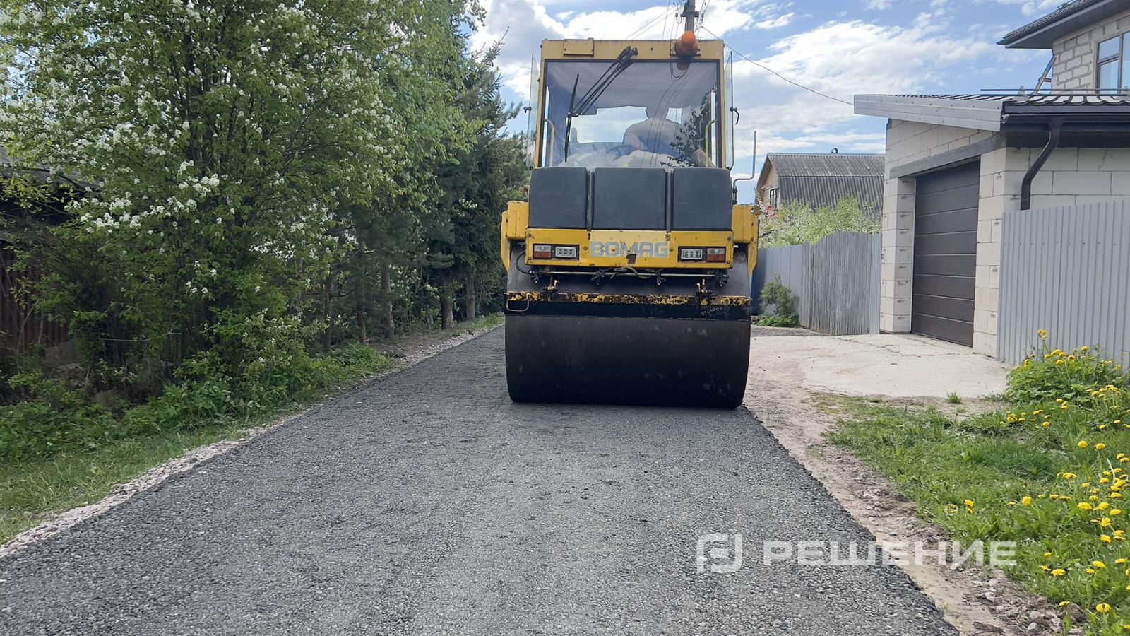 Асфальтобетон