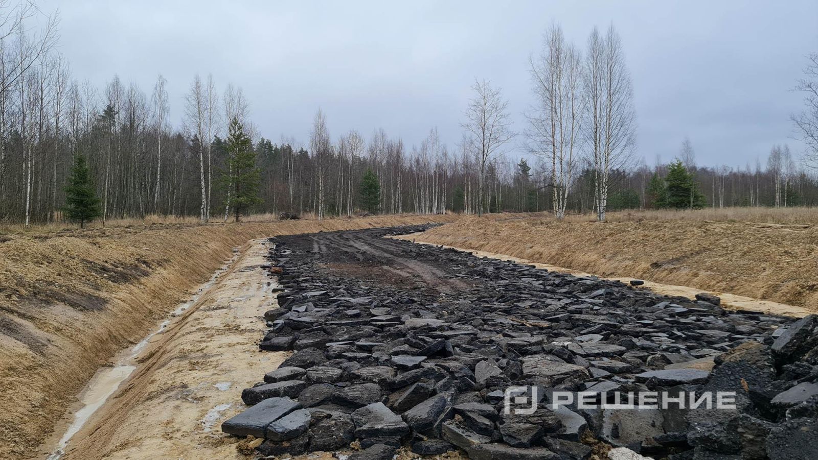 Детальная смета