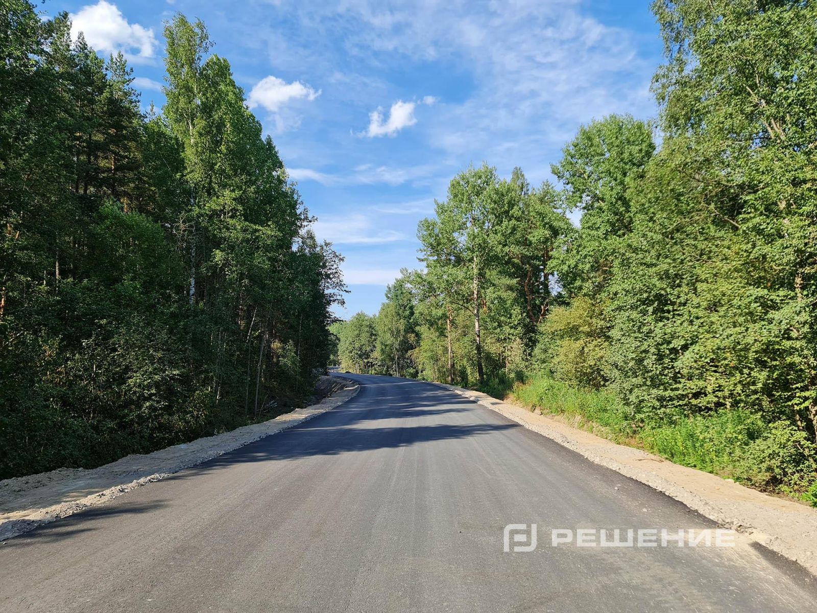 Регулярная очистка