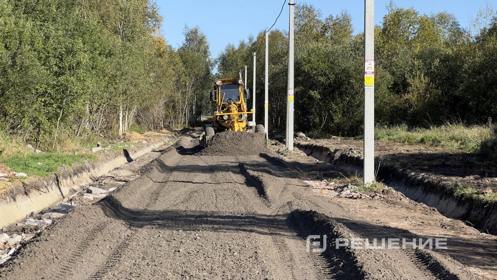Техника для подготовки участка
