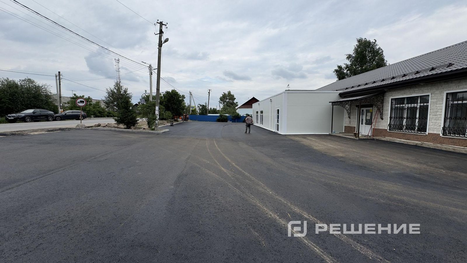 Долговечное покрытие