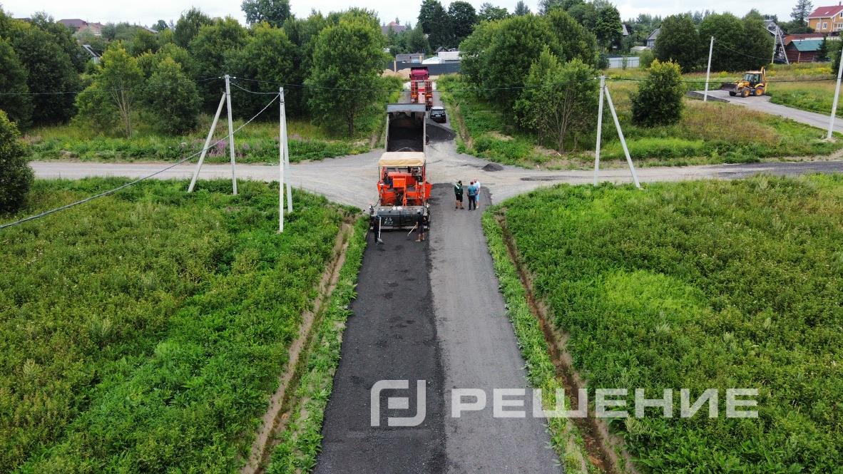 Работа подрядчиков