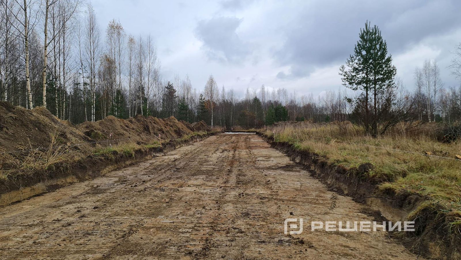 Прозрачная смета