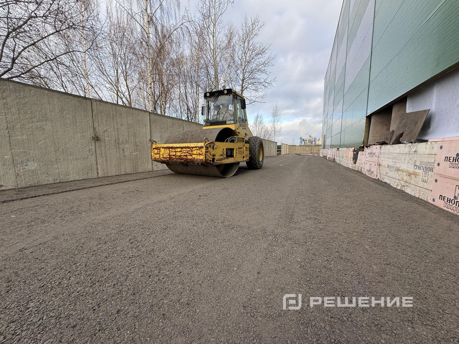 Разрешение конфликтов