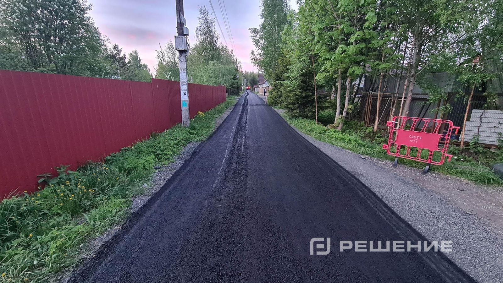 Учёт условий