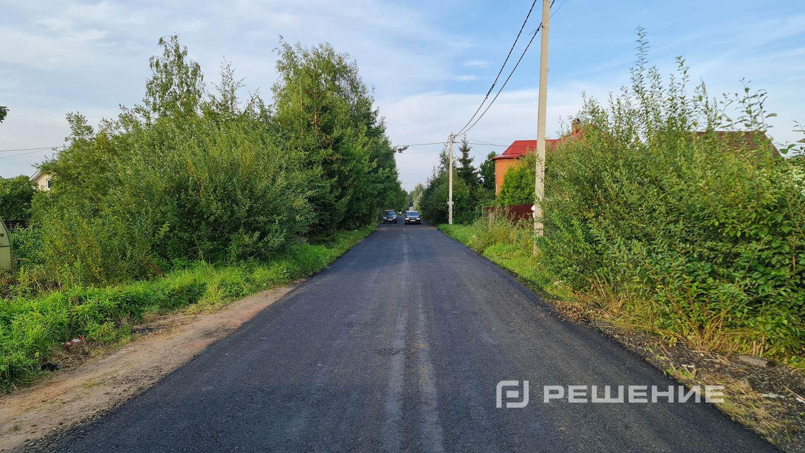 Ответственность сторон
